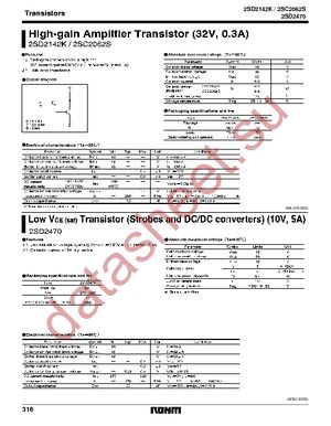 2SC2062STPC datasheet  